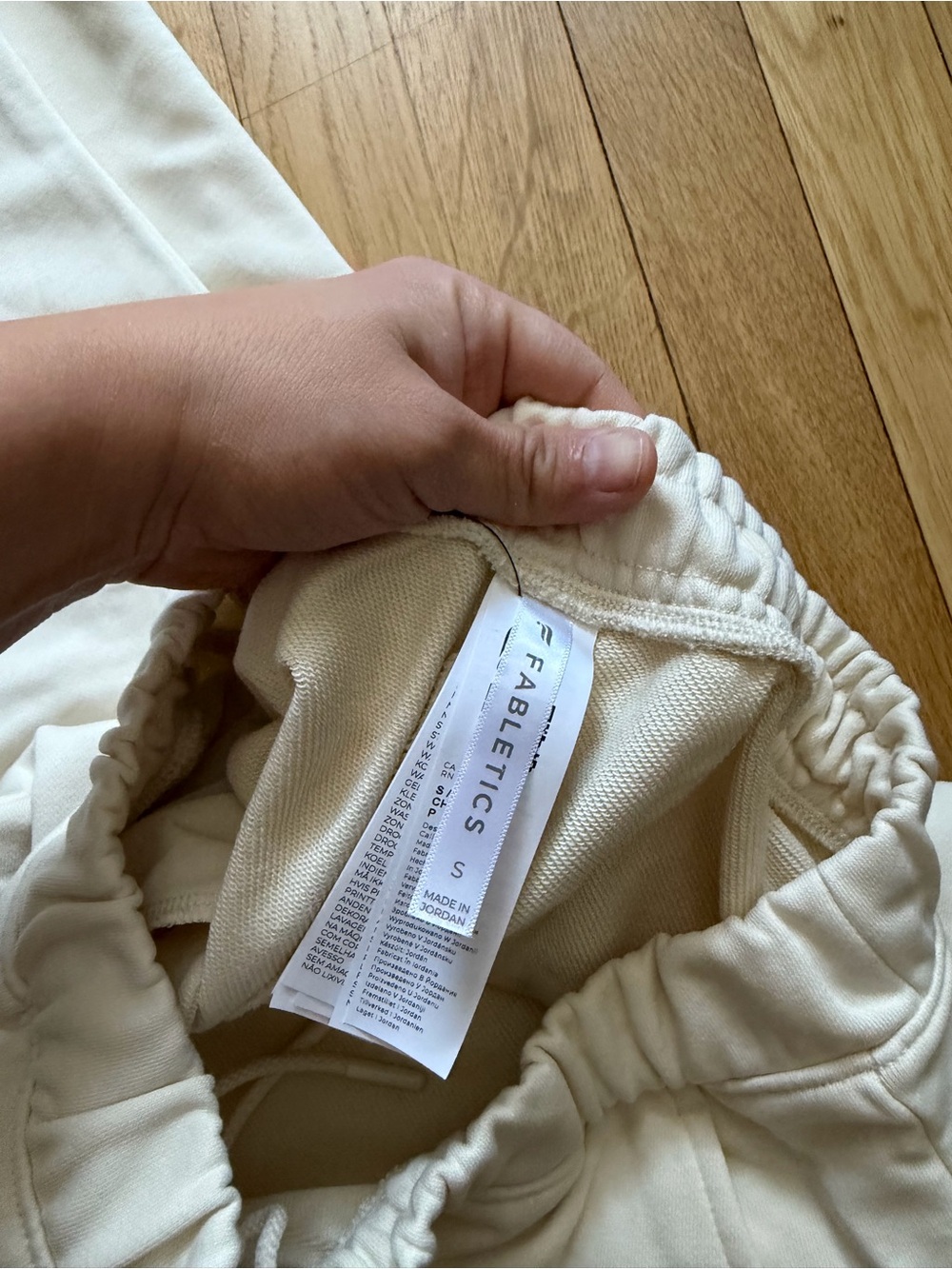 Fabletics Cream Straight Leg Drawstring Pants - Picture 5 of 5